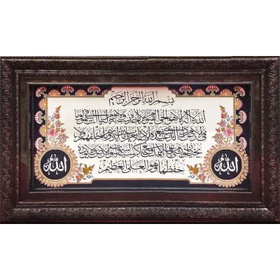 تابلو فرش ماشینی طرح قرآنی کد 5401