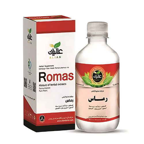 معجون ترکیبی رماس (ضد بلغم) برند عالیان