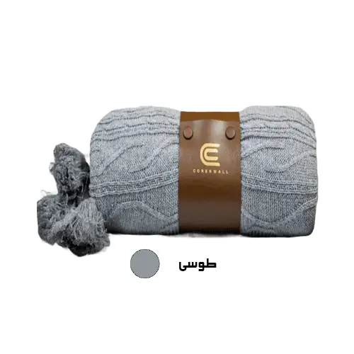 شال مبل وارداتی مدل لونا سایز 180*140 سانتی متر رنگ طوسی