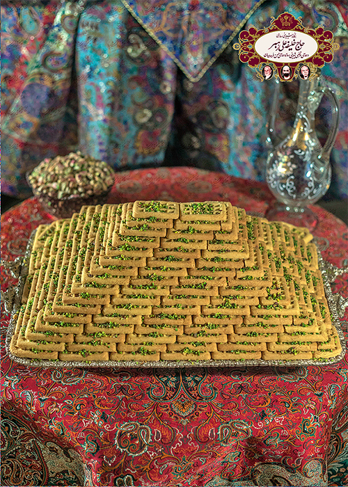  شیرینی حاج خلیفه یزد نان پسته ای رژیمی 