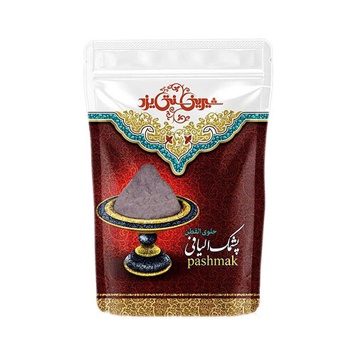 شیرینی سنتی یزد پشمک پاکتی کاکائویی