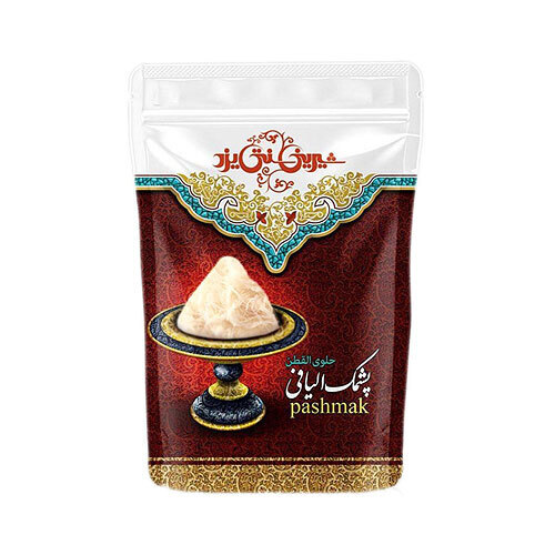 شیرینی سنتی یزد پشمک پاکتی