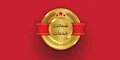 شرايط گارانتی و وارانتی فرش ماشینی
