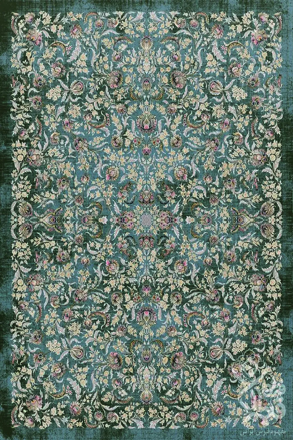 فرش قیطران 1200 شانه کلکسیون نوال طرح هما زمینه فیروزه ای (برجسته)