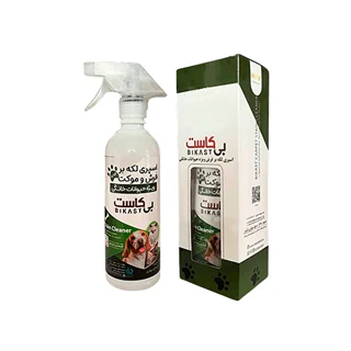 اسپری اختصاصی لکه بر ویژه حیوانات خانگی بی کاست