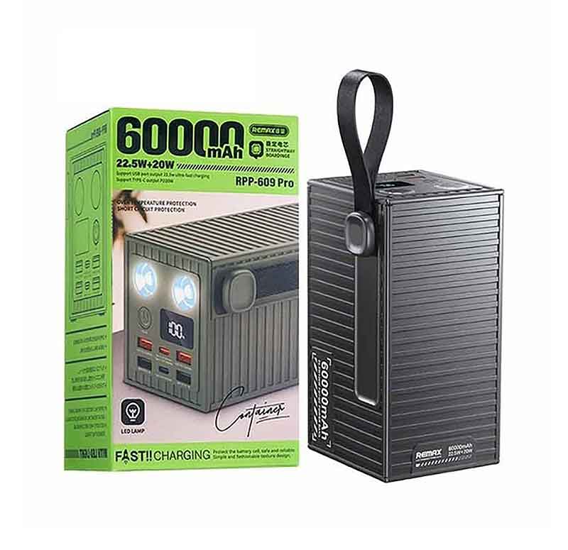 پاوربانک ۶۰ هزار میلی آمپر کانتینری مدل RPP-609 pro ریمکس با شارژ سریع 22/5 وات (اورجینال)