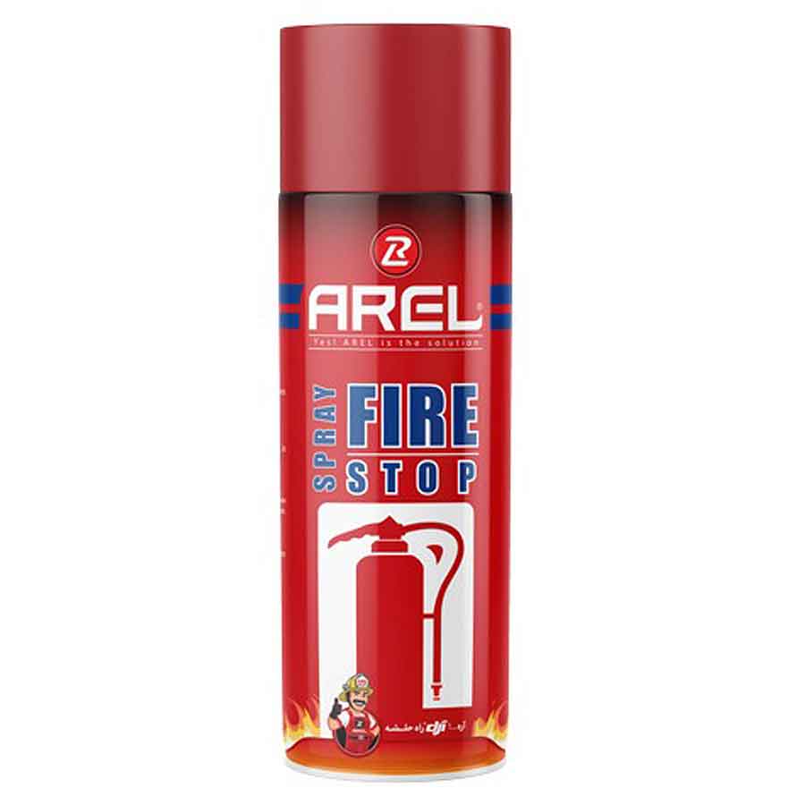 اسپری آتش خاموش کن AREL
