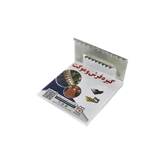 گیره نگهدارنده ی فرش و موکت