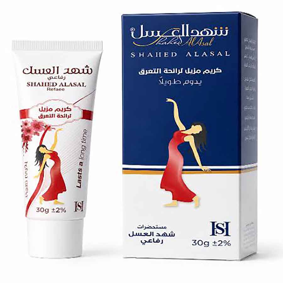 کرم ضد تعریق شهدالعسل مدل تیوپی با رایحه ملایم و ترکیبات گیاهی برای کنترل تعریق روزانه
